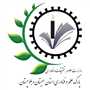پارک علم و فناوری سیستان و بلوچستان sbstp