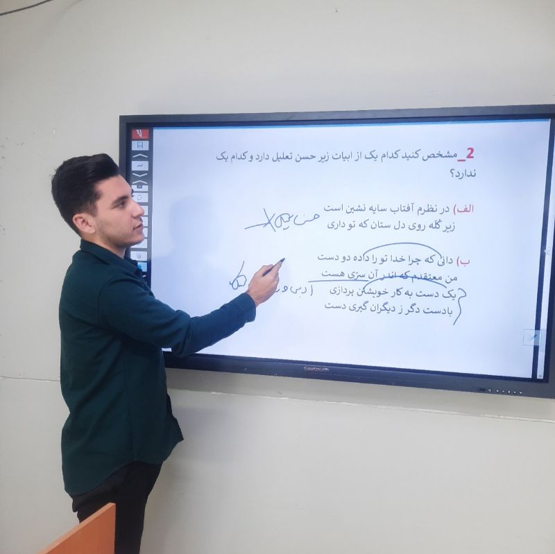 محمدرضا رحیمیان