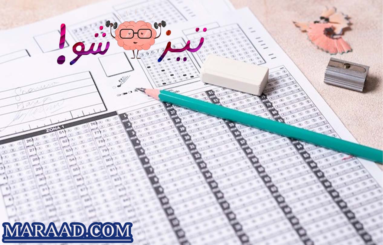 دانلود سوالات آزمون تیزهوشان ششم 1404-1405