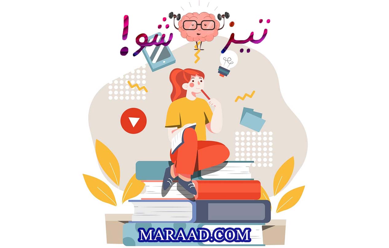 بهترین منابع آمادگی تیزهوشان نهم