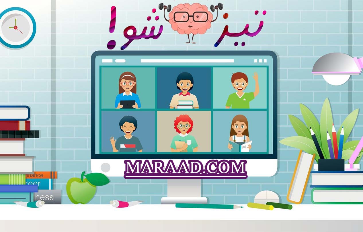 کلاس آنلاین تیزهوشان ششم رایگان