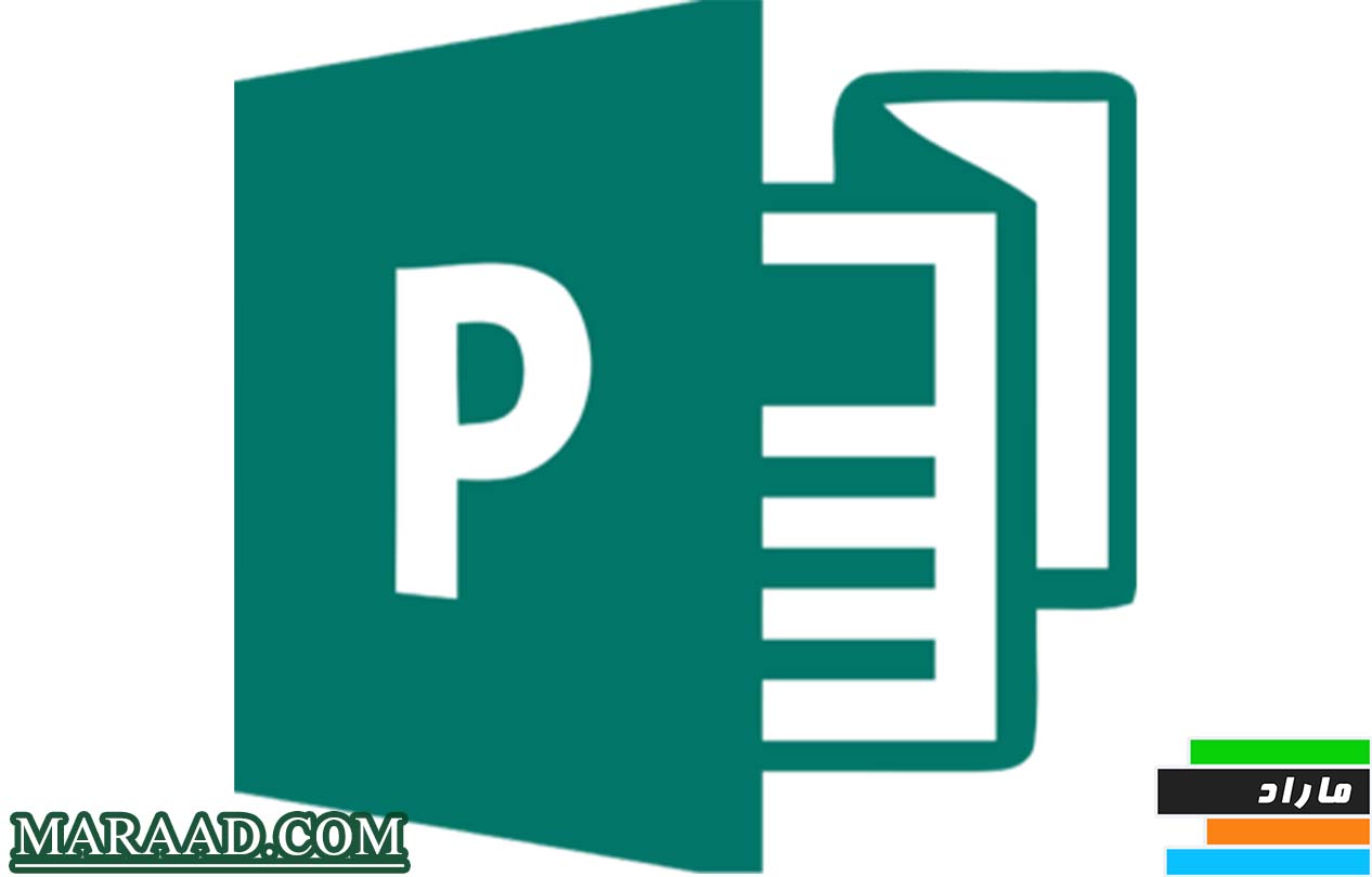 آشنایی کامل با ابزار ناشناخته اما قدرتمند مایکروسافت پابلیشر Microsoft Publisher