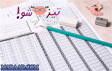دانلود سوالات آزمون تیزهوشان ششم 1404-1405