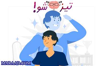 اهمیت آزمون‌های آزمایشی در افزایش اعتماد به‌ نفس