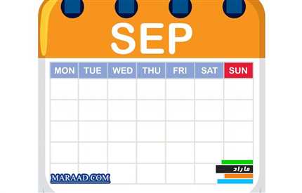 گوگل کلندر Google Calendar آموزش کامل زمانبندی و مدیریت کارها