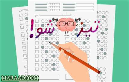 آزمون تعیین سطح تیزهوشان ششم