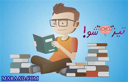 مباحث هوش و استعداد تحلیلی آزمون تیزهوشان ششم