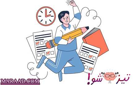برنامه ریزی درسی برای قبولی در آزمون تیزهوشان ششم