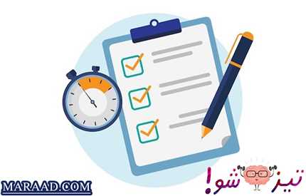 تحليل سوالات آزمون تيزهوشان سال های گذشته