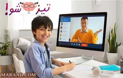 کلاس آنلاین تیزهوشان