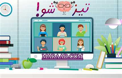 کلاس آنلاین تیزهوشان ششم رایگان
