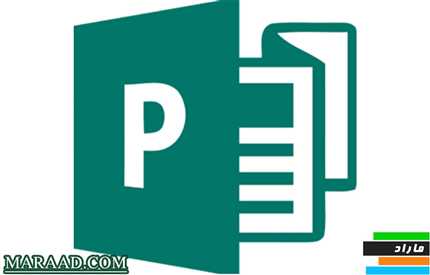 آشنایی کامل با ابزار ناشناخته اما قدرتمند مایکروسافت پابلیشر Microsoft Publisher