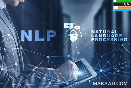 آموزش پردازش زبان طبیعی NLP