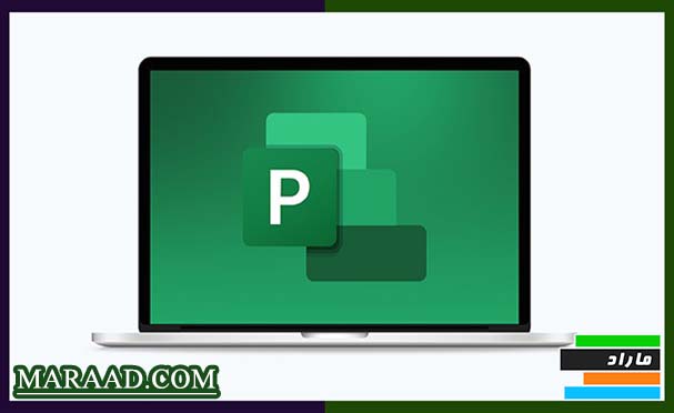 آشنایی با Microsoft Project