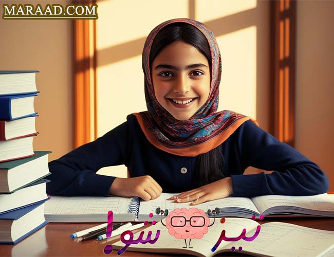 آموزش هوش و استعداد تحلیلی ششم