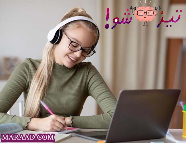 آموزش آنلاین آزمون تیزهوشان ششم