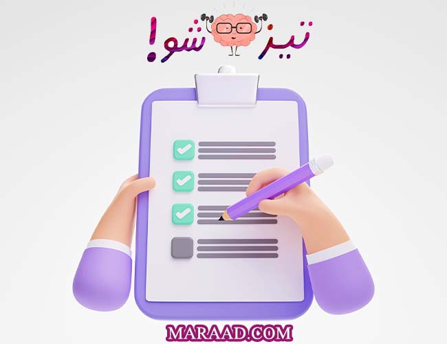 بررسی سوالات تیزهوشان