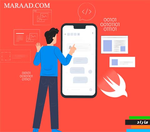 توسعه‌دهنده کامل Swift iOS (ایجاد اپلیکیشن‌های واقعی با Swift)
