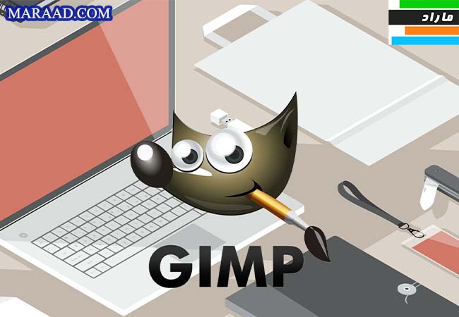 تدریس آنلاین GIMP