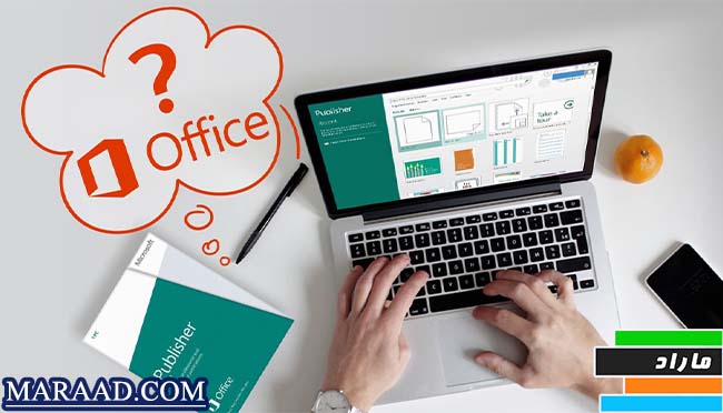 آشنایی با Microsoft Publisher