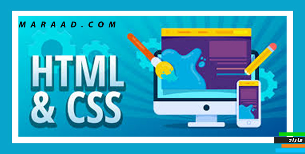 آموزش برنامه نویسی HTML و CSS مقدماتی