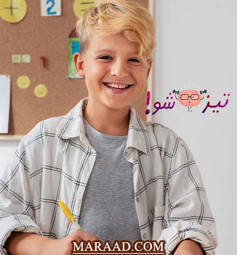 آمادگی آزمون تیزهوشان