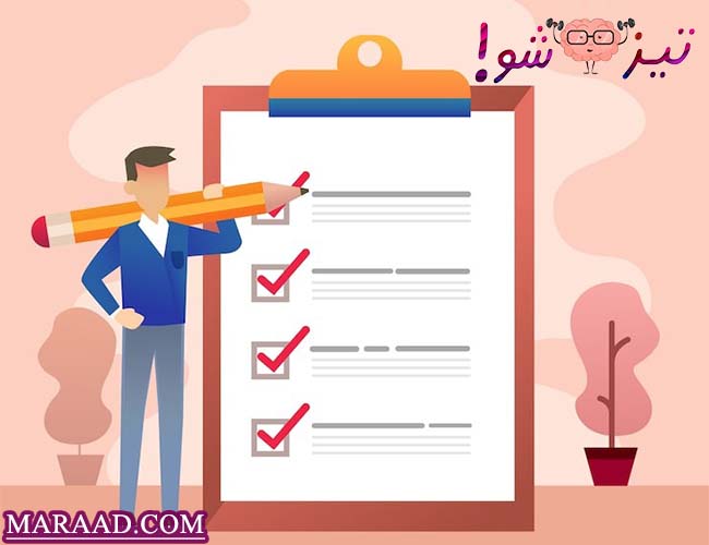 حل سوالات آزمون تیزهوشان