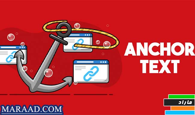 آموزش نوشتن انکرتکست