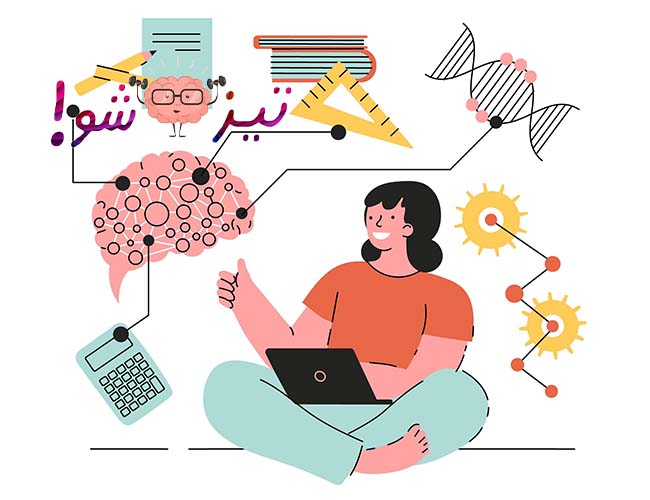 آزمون تیزهوشان