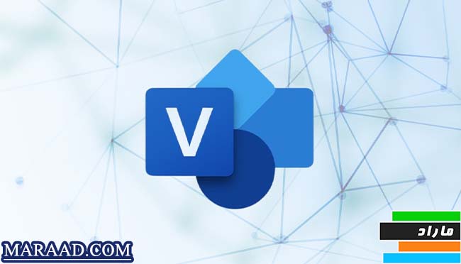 Microsoft Visio