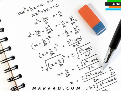 آموزش ریاضی پیشرفته پایه نهم فصل اول