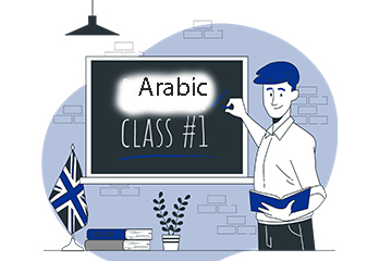 آموزش رایگان عربی دهم انسانی