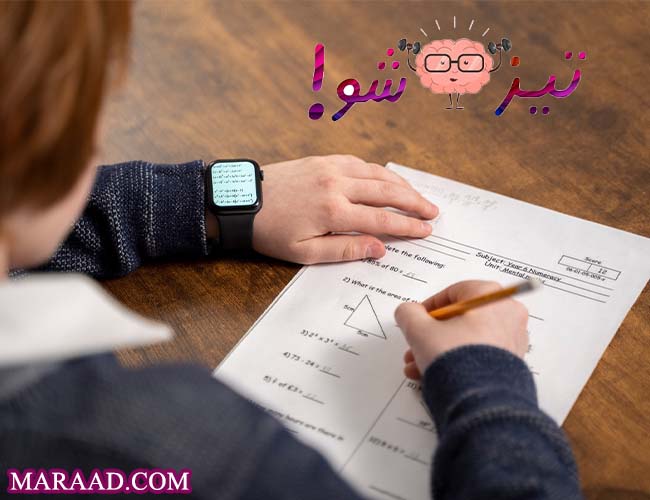 آزمون تعیین سطح تیزهوشان