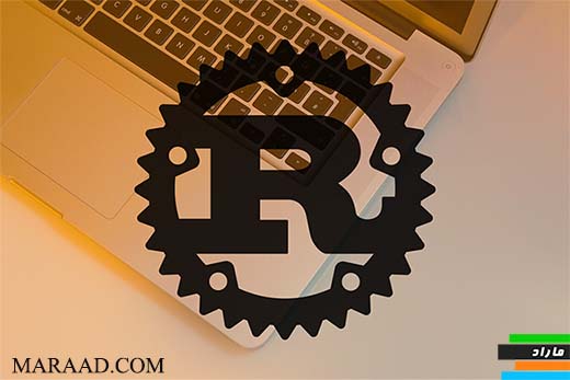 آموزش رست (Rust) برای کارشناسی‌ها