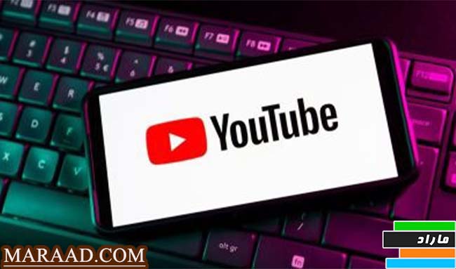 مدیریت کانال یوتیوب با هوش مصنوعی