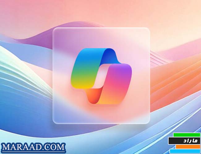 آموزش کوپایلت