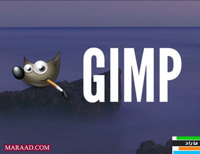 تدریس آنلاین GIMP