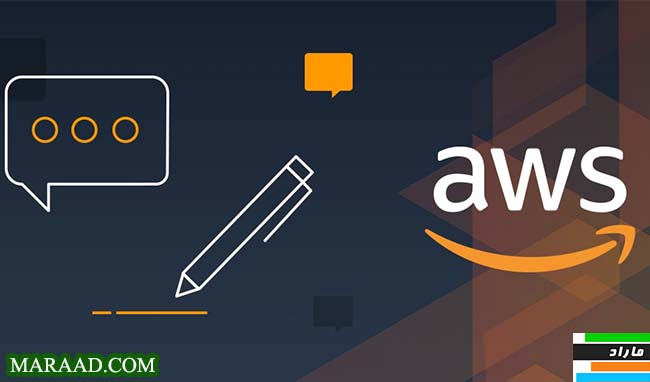 تدریس آنلاین AWS