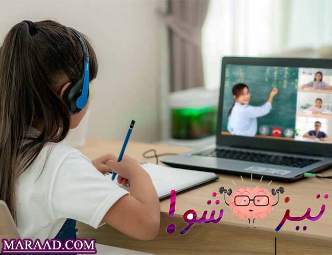کلاس آنلاین آموزش تیزهوشان