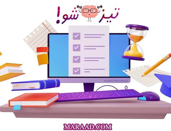 بررسی سوالات تیزهوشان