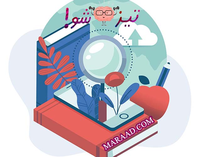 منابع قبولی در تیزهوشان نهم