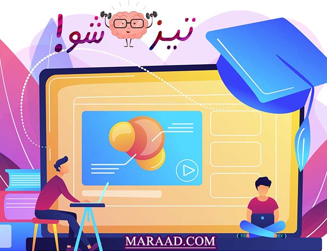 وبینار آنلاین تیزهوشان