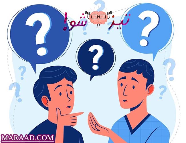 بررسی سوالات تیزهوشان