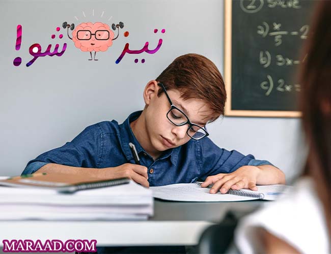 موفقیت در آزمون تیزهوشان ششم