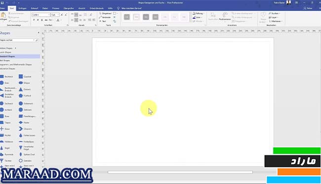Microsoft Visio