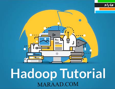 آموزش هدوپ Hadoop