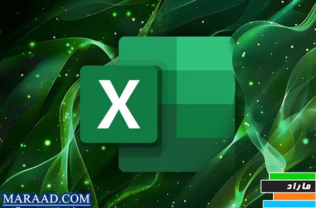 یادگیری خودآموز Excel