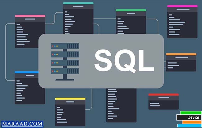 تدریس SQL