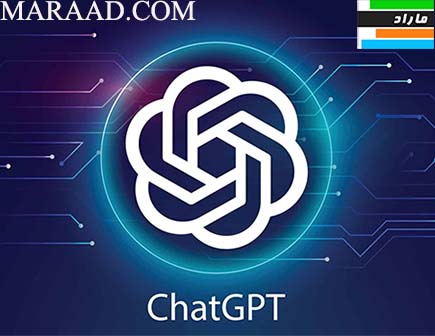 راهنمای سریع چت جی پی تی (ChatGPT)