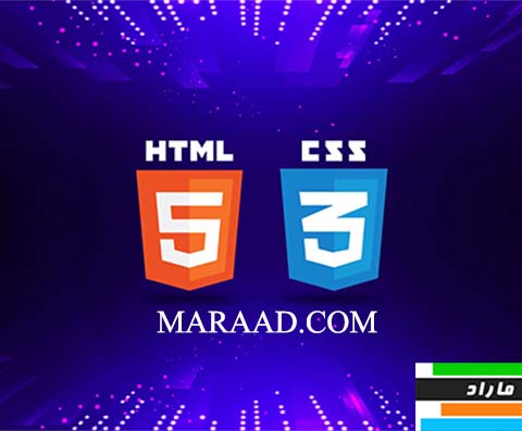 آموزش ساخت وب سایت با HTML5 و CSS3